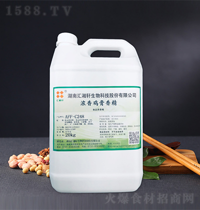 �R��܎ �����u���㾫 �㾫�{(di��o)ζƷ ��s��ʳ�Û�������ㄩ