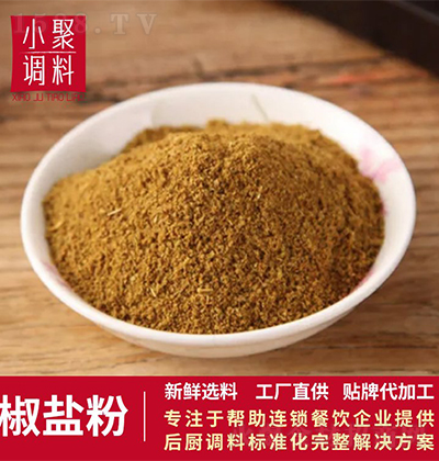 С��ʳƷ ���}�� �{ζ�� ���� һ�϶��� �͏d��ͥ����