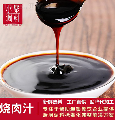 С��ʳƷ ����֭ �{(di��o)ζ֭ �u֭ һ֭���� �͏d��ͥ����