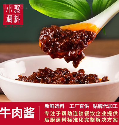 С��ʳƷ ţ���u �{(di��o)ζ�u �u�� һ�u���� �͏d��ͥ����