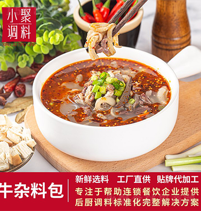 С��ʳƷ ţ�s�ϰ� ��(f��)���u�� ���� �÷��V��