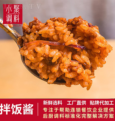 С��ʳƷ ����u �{(di��o)ζƷ ��(f��)���u�� �÷��V��