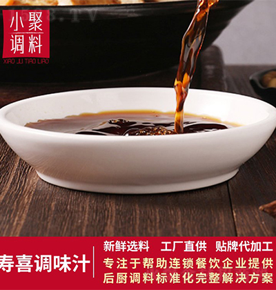 С��ʳƷ ��ϲ�{(di��o)ζ֭ �{(di��o)ζƷ ��(f��)���u�� �÷��V��