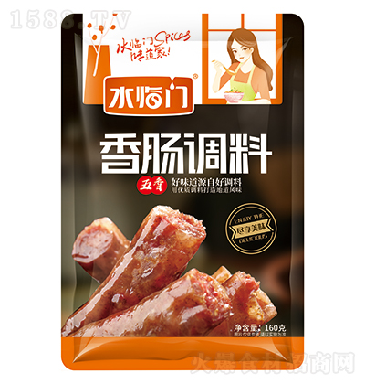 ˮ�R�T ���c�{(di��o)������ζ �{(di��o)ζ�� ��(f��)���{(di��o)ζƷ ���� 160��