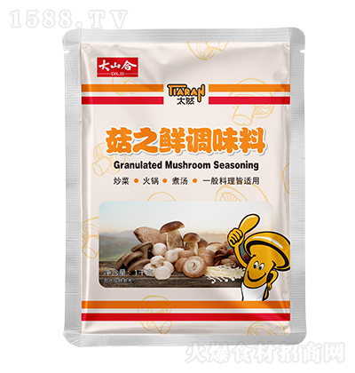 ��ɽ�� ��֮�r�{(di��o)ζ�� ���� ��(f��)���{(di��o)ζ�� ���� 1kg