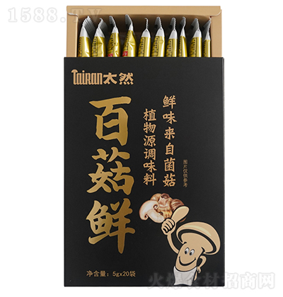 ��ɽ�� �ٹ��r ��(f��)���{(di��o)�� ���� ���� 5g