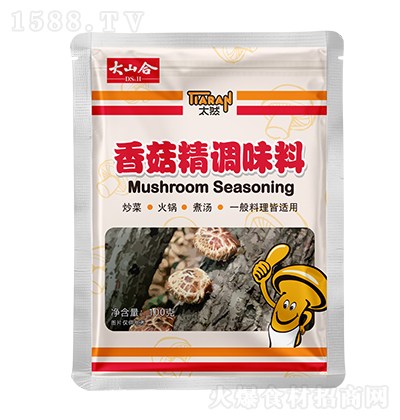 ��ɽ�� �㹽���{(di��o)ζ�� ���� �{(di��o)ζ�� ����  100��