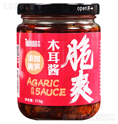 ��ɽ�� ������ˬľ���u ���u �{(di��o)ζ�u �u�� 210��