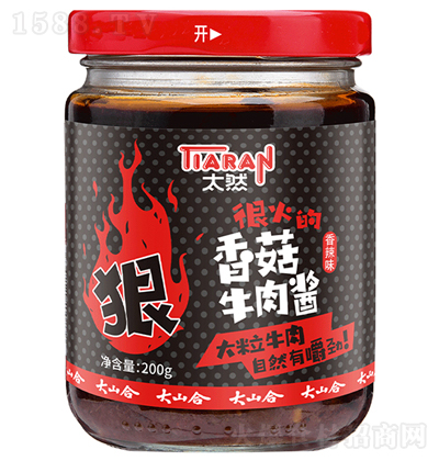 ��ɽ�� �㹽ţ���u ���u �{(di��o)ζ�u �u�� 200g