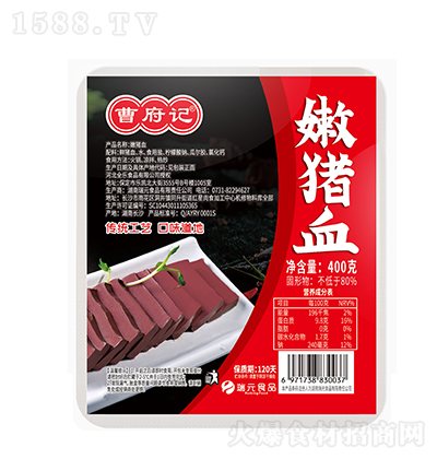 �ܸ�ӛ ���iѪ ���ʳ�� ���rʳ�� ��偲� 400��