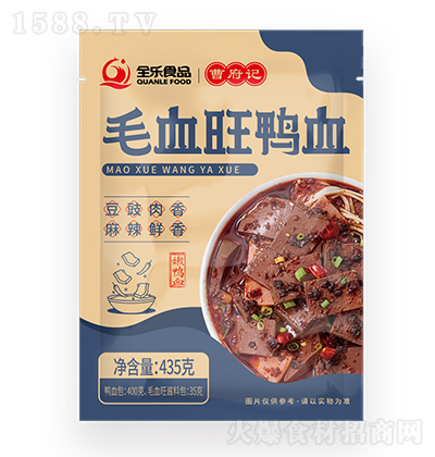 �ܸ�ӛ �����ϵ�У����b��ëѪ����Ѫ ���ʳ�� ���rʳ�� 435��