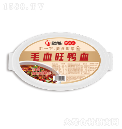 �ܸ�ӛ  �����ϵ��(΢��)ëѪ����Ѫ ���ʳ�� ���rʳ�� ��偲� 435��