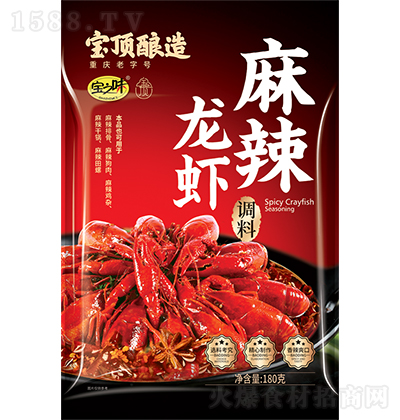 ��֮ζ �������r�{(di��o)��  ��(f��)���{(di��o)ζ�� ���� �{(di��o)ζƷ 180��