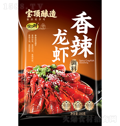 ��֮ζ �������r�{(di��o)��  ��(f��)���{(di��o)ζ�� ���� �{(di��o)ζƷ 180��