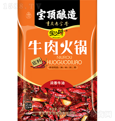 ��֮ζ ţ���偵���  ����ţ�� �����C�������� ��(f��)���u�� 150��