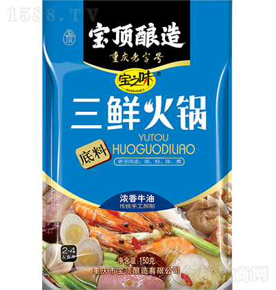 ��֮ζ ���r��偵��� ����ţ�� �����C�������� �ͺ��u�� 150��