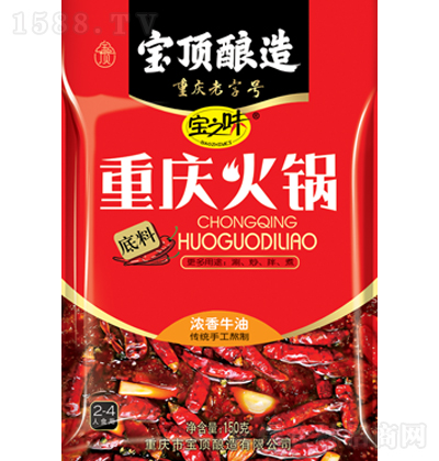 ��֮ζ �ؑc��偵���  ����ţ�� �����C�������� ��(f��)���u�� 150��