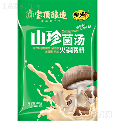 ��֮ζ ɽ�����偵���  �����C�������� �ͺ��u�� 200��