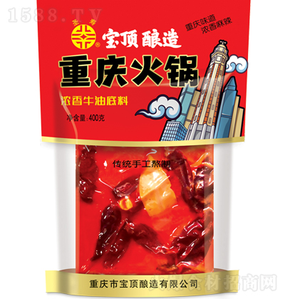 ʥ�� �ؑc��偝���ţ�͵���  �����C�������� ��(f��)���u�� 400��