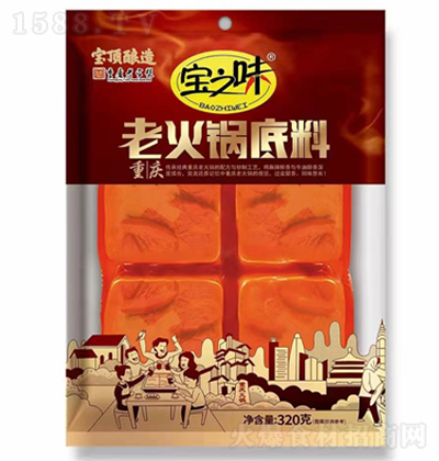 ��֮ζ �ؑc�ϻ�偵���  �����C�������� ��(f��)���u�� 320��