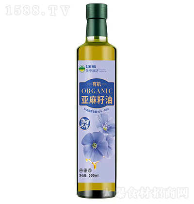 �P(gu��n)���ͷ� �ЙC(j��)�������� ƿ�b ���ʳ����  ������ ����� 500ml