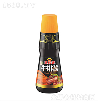 �P��O �ڽ�ţ���u250g �N���{(di��o)�� ��ζ���� ��(f��)���{(di��o)ζ�u