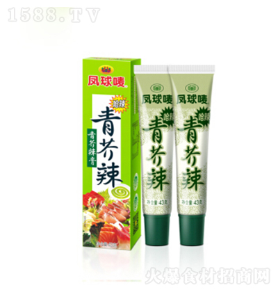 �P��O �����43g �N���{(di��o)�� ��ζ���� ��(f��)���{(di��o)ζ�u