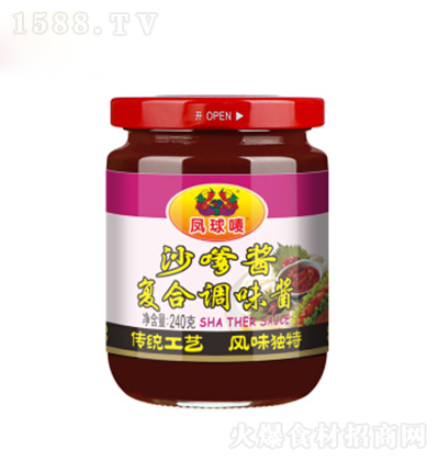 �P��O ɳ���u240g �N���{(di��o)�� ��ζ���� ��(f��)���{(di��o)ζ�u