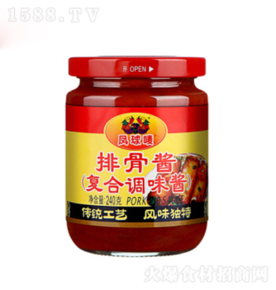 �P��O �Ź��u 240g �N���{(di��o)�� ��ζ���� ��(f��)���{(di��o)ζ�u