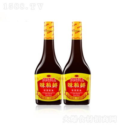 �P��O ζ�O�r�u��380ml �N���{(di��o)�� ��ζ���� ��(f��)���{(di��o)ζƷ ������r