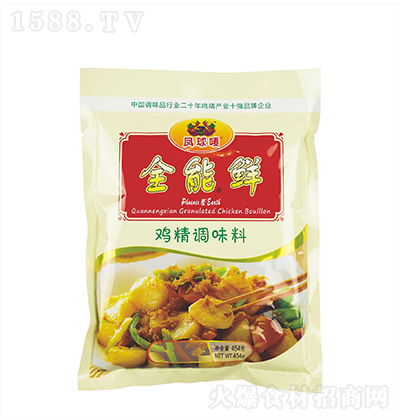 �P��O ȫ���u��454g ���˰���{(di��o)ζ�� �{(di��o)ζƷ һ�϶���