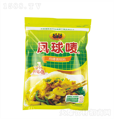 �P��O �_�ďN�u��1kg ���˰���{(di��o)ζ�� �{(di��o)ζƷ һ�϶���