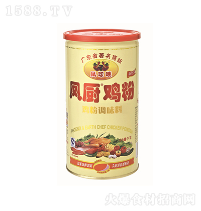 �P��O �P�N�u��1kg ���˰���{(di��o)ζ�� �{(di��o)ζƷ һ�϶���