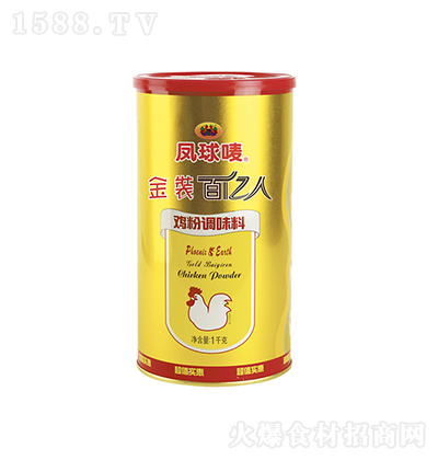 �P��O ���b�ك|���u��1kg ���˰���{(di��o)ζ�� �{(di��o)ζƷ һ�϶���