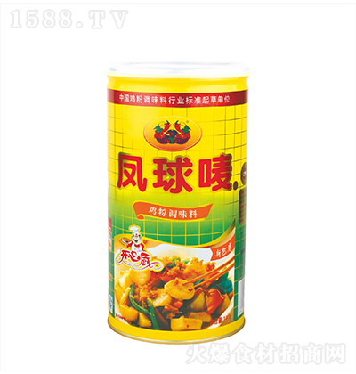 �P��O  �_�ďN�u��1kg ���˰���{(di��o)ζ�� �{(di��o)ζƷ һ�϶���