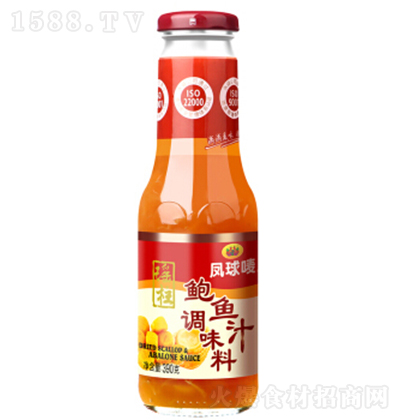 �P��O �����U�~֭390g �u֭ ���˰���{(di��o)ζ֭  �{(di��o)ζƷ һ֭����