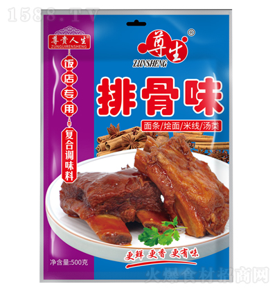 ���� �Ź�ζ��(f��)���{(di��o)ζ�� �{(di��o)ζƷ ����  500��