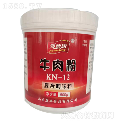 �ĵ¿�  ţ��� KN-12  �{(di��o)ζ�� ���� �{(di��o)ζƷ 500g