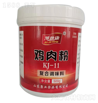 �ĵ¿�  �u��� �{(di��o)ζ�� ���� �{(di��o)ζƷ 500g