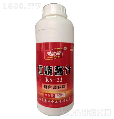 �ĵ¿�  �t���u֭KS-23  �{(di��o)ζ�� ���� �{(di��o)ζƷ 500g