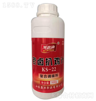 �ĵ¿�  ���u���u֭KS-22 �{(di��o)ζ�� ���� �{(di��o)ζƷ 500g