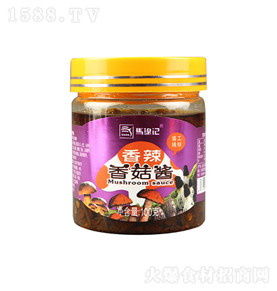 �R�\ӛ �����㹽�u  �{(di��o)ζ�u �u�� ���u ����u 100��