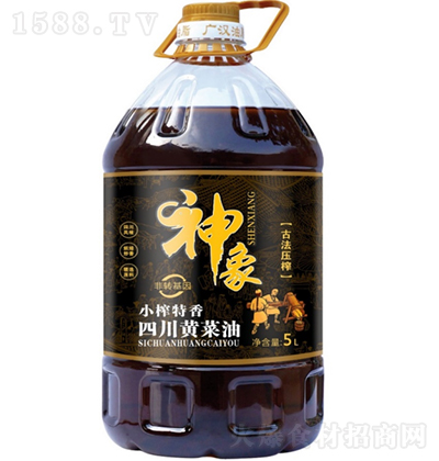 ���� Сե�����Ĵ��S������ ֲ���� ʳ���� ������ 5L