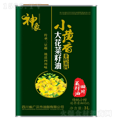 ���� ����С�S��󻨲����� ֲ���� ʳ���� ������ 3L