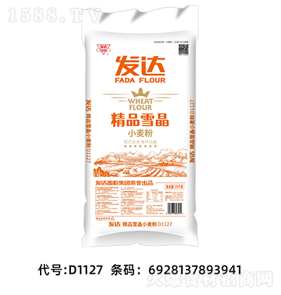 �l(f��)�_(d��)  ��Ʒѩ��С���� ����;���^������� ��(y��u)�|(zh��)��� 25ǧ��