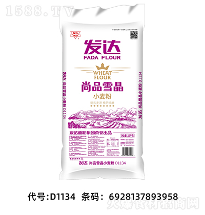 �l(f��)�_(d��) ��Ʒѩ��С���� ����;���^������� ��(y��u)�|(zh��)��� 25ǧ��