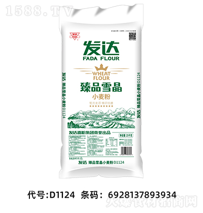 �l(f��)�_(d��) ��Ʒѩ��С���� ����;���^������� ��(y��u)�|(zh��)��� 25ǧ��