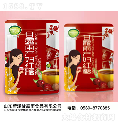 ��¶�� �a(ch��n)�D�t�� �決�N��ԭ�ϛ_��{(di��o)ζ 350��