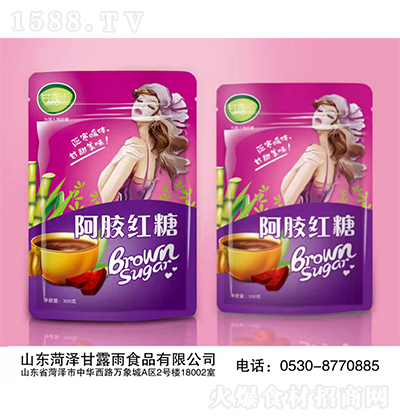 ��¶�� ���z�t�� �決�N��ԭ�ϛ_��{(di��o)ζ 300��