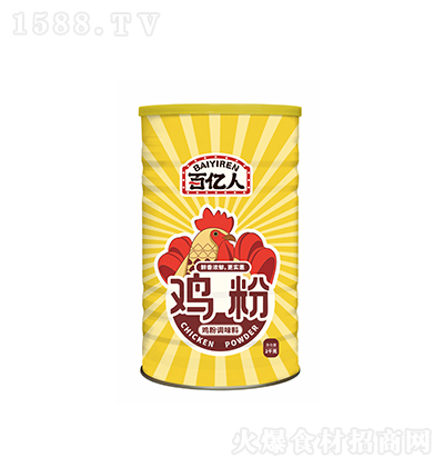 �ك|�� �u�� 2kg  ���˰���{(di��o)ζ�� �{(di��o)ζƷ һ�϶���